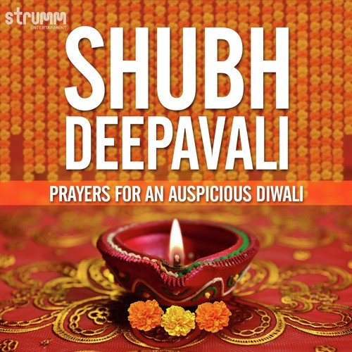 Ashtalakshmi Stotra - Worshipping The 8 Avatars Of Lakshmi - Priyankaa Bhattacharya, Shekharr Srivastav