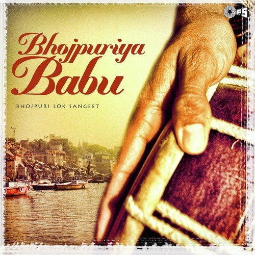 Gori Has Di - Various Artists