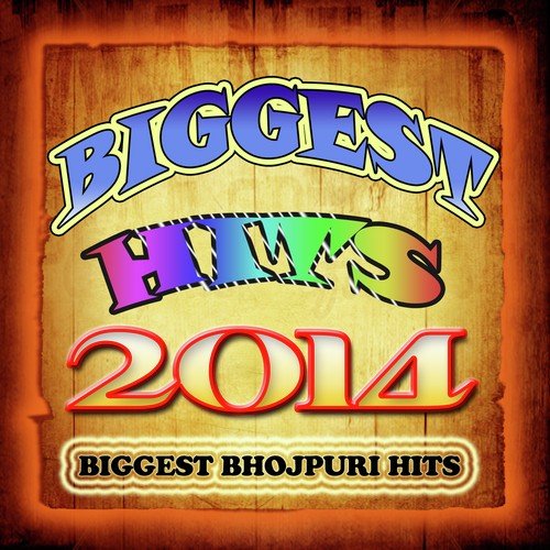 Aankho Me Kajra - Various Artists