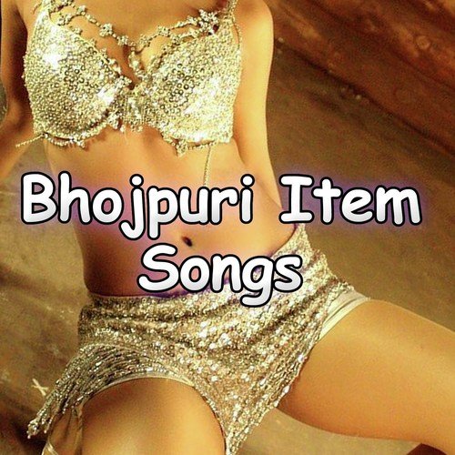 Beeta Bhar Ke - Various Artists