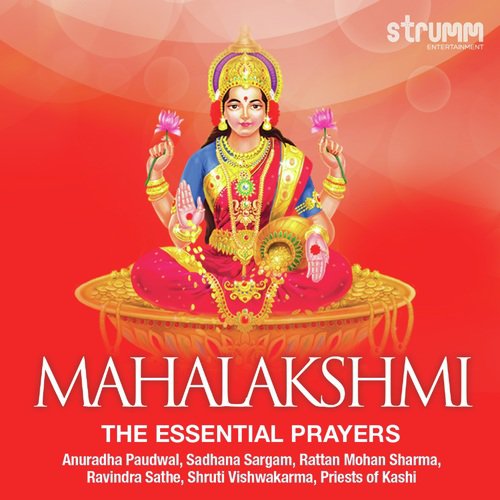 Agastikrit Lakshmi Stotra - Various Artists