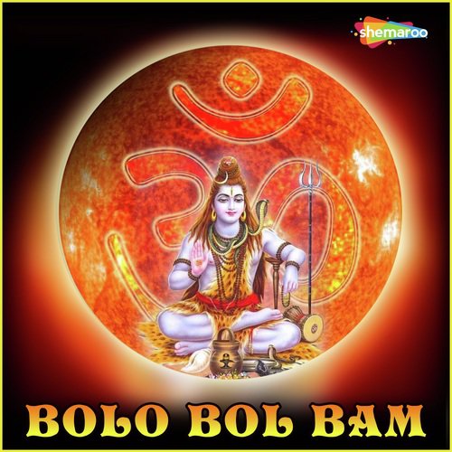 Baba Mere Man Mandir - Bhavesh Anand, Tapas Dev