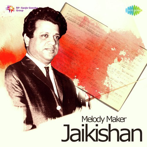 Tera Mera Pyar Amar (From Asli Naqli) - Various Artists