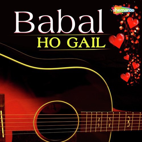 Jab Pahne Le Tu Maxi - Manoj Bihari