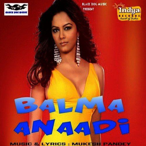 Mor Balma Panwadi - Tarun Toofani