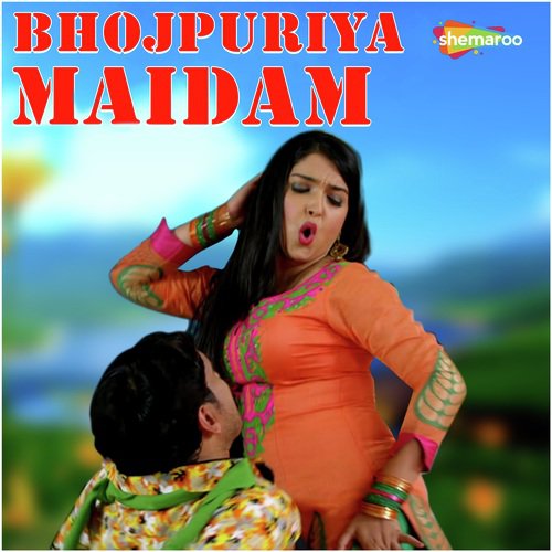 Dhire Dhire Balam - Rahul Ojha