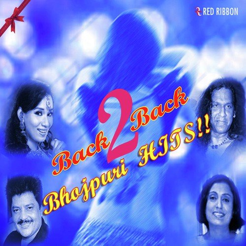 Ek To Hothwa Tohar Lalelal - Various Artists