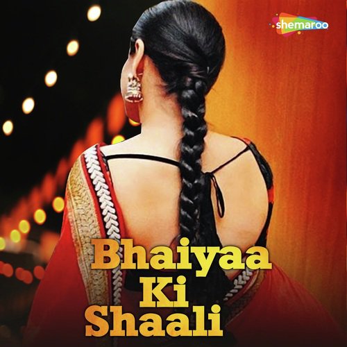 Aaja Tu Saiya More - Baiju