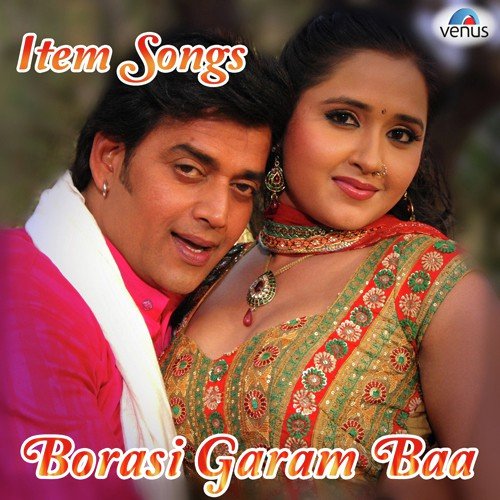 Chakku Se Marab Na Chhura Se Marab - Various Artists