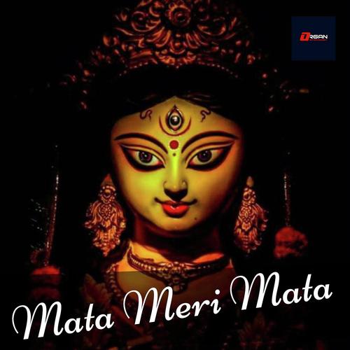 Jagarate Main Aao Maa - Meena Halder