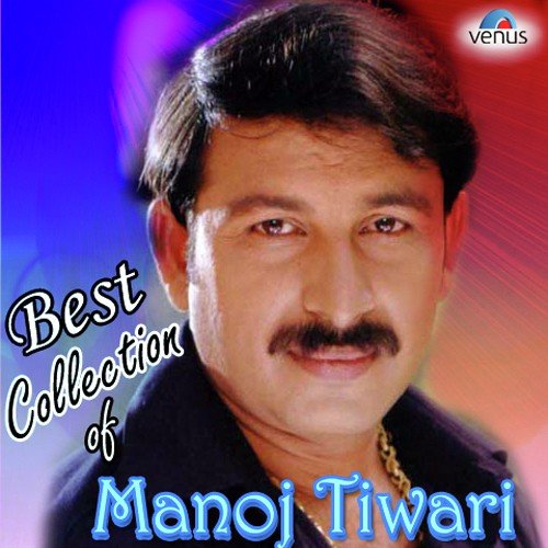 Humse Milula - Various Artists