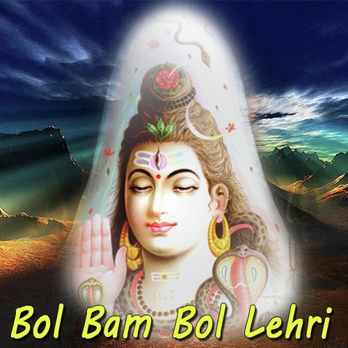 Hey Baba - Various Artists