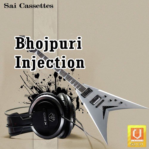 Maal Bada Garam Ba - Sunil