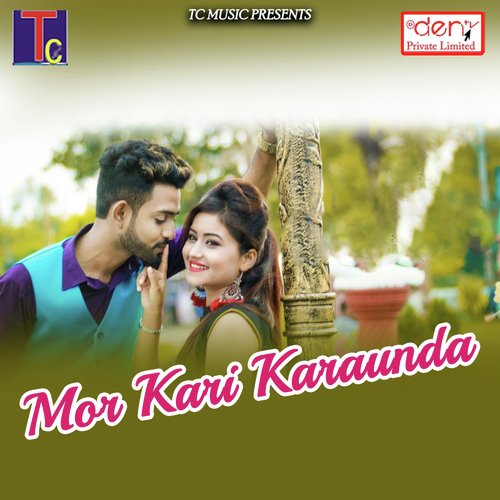Niyat Gad Ge - Various Artists
