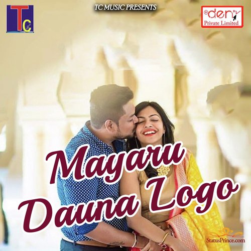 Sann Mor Nanna - Various Artists