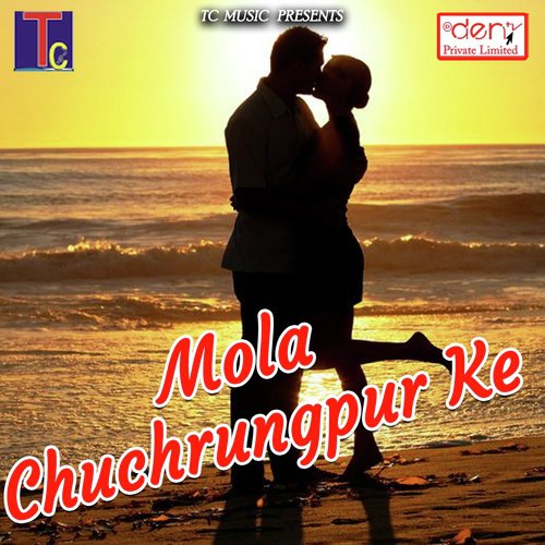 Chumakk Le Mor Paire Baaje - Various Artists