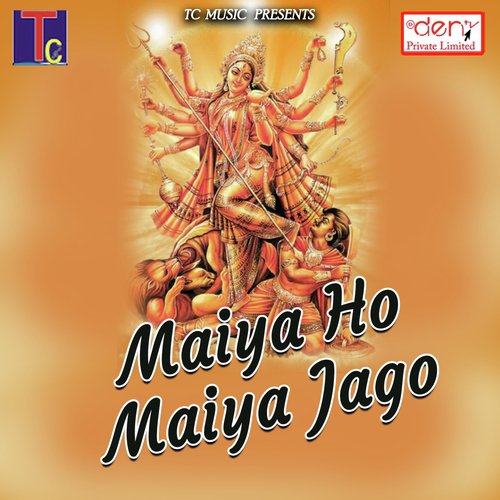 Lali Lali Chunar Maa - Various Artists