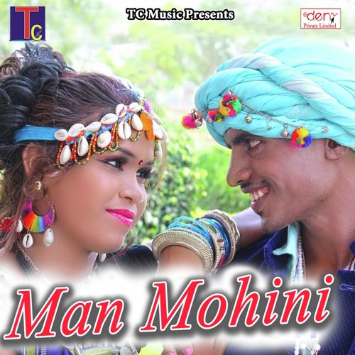Tola Pyar Hoge Re - Various Artists