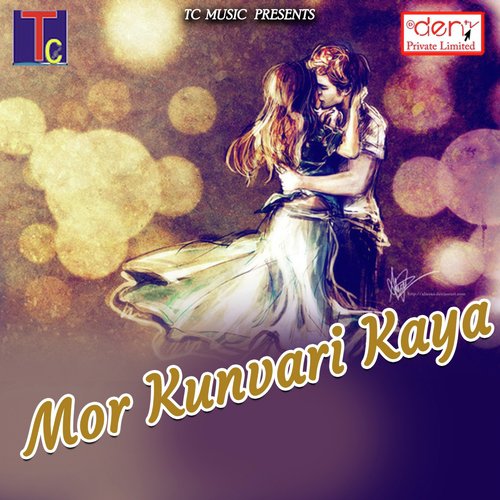 Sunna Karke - Various Artists