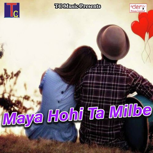 Mola Sapna Athe - Various Artists