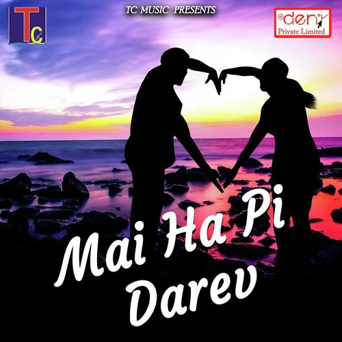 Man Mohani Te - Various Artists