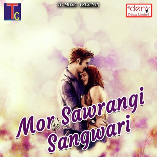 Mor Sawrangi Sangwari - Various Artists