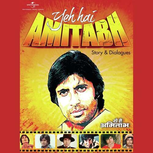 Kuchh Khaas Filmon Se My Name Is Anthony Gonsalves - Rishiraj Pandey, Monika Verma