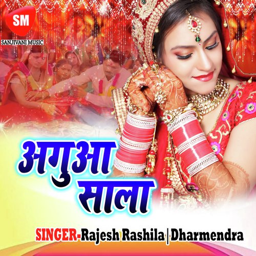 Boby Kahe Baljori Karab - Deepak, Dharmendra