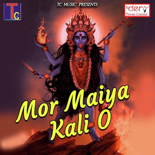 Kacha Kacha - Various Artists