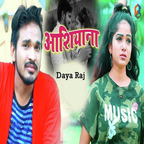 Ashiyana - Daya Raj