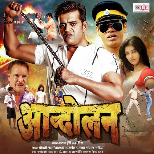Dilwa Ke Ahme Ka Kasoor - Gunwant Singh