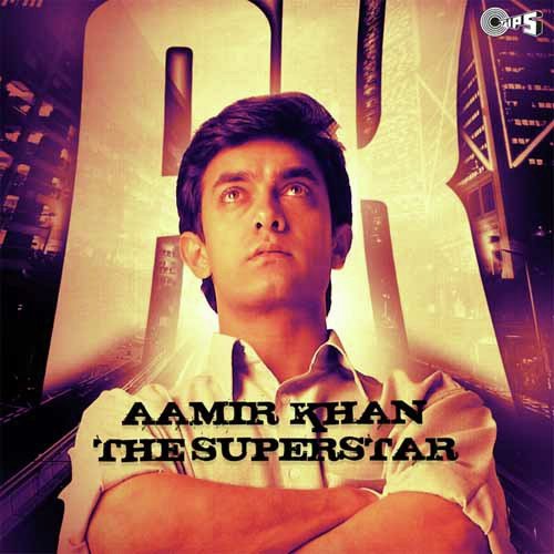Ab Teer Chale Talwar Chale - Udit Narayan