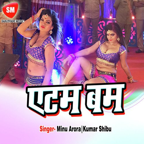 Suno Ji Bahut Mauj Masti Thi - Minu Arora, Kumar Shibu