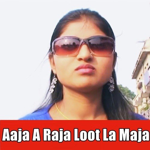 Bhaiya Ke Sali Se Kiss Magelin - Abhishek Drivedi