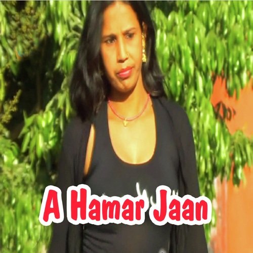 Ja A Jaan Hamra Ke Bhulaiha - Nitesh Nirmal