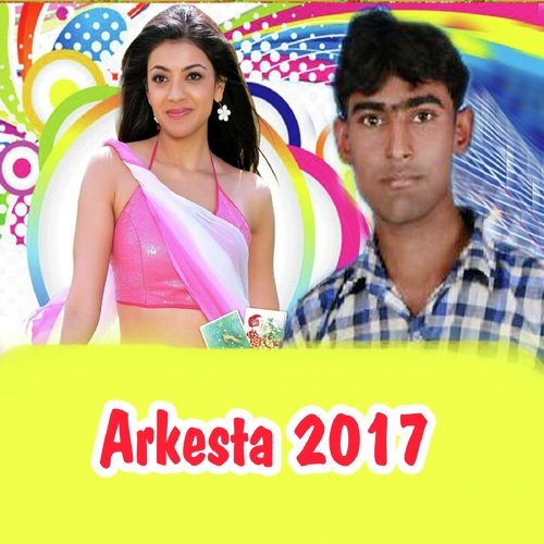 Lover Hiya Dak Babu Ke - Atul Chaube, Hiralal Kumar Chhotu