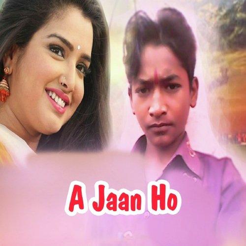 Birahin Ke Jaise Tadpe Jawani - Tarkeshwar Tahalka