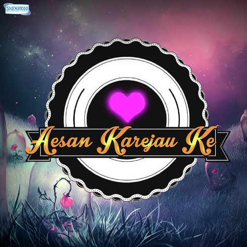 Tohari Ankhiya Me Kajra Ke - Chandan Singh
