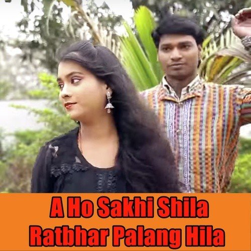 Teen Chot Mare Roj Dhorhiye Me Gin Ke - Ramanand Sagar