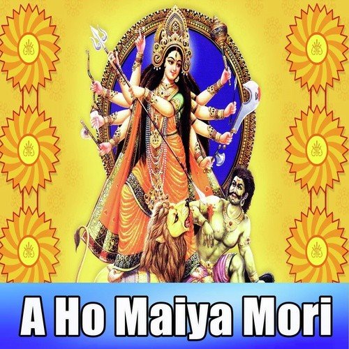 Thawe Ghuma Di - Ramanand Sagar, Shikha Srivastava