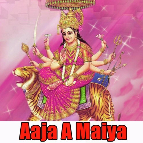Jaye Ke Rahal Tohke Maai - Vikash Kumar Kaimuri, Anjali Maurya