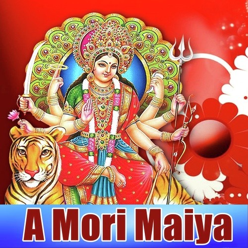 Saiya Navmi Me - Umesh Lal Yadav, Sanjay Yadav