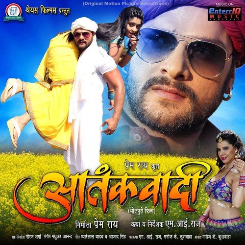 Uda La Dil Ke Tota - Madhukar Anand
