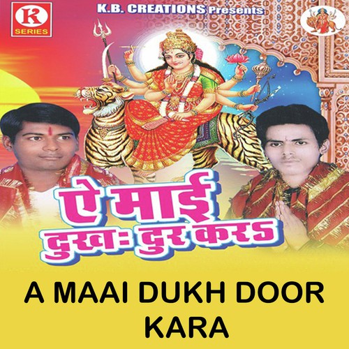 Bol Ke Chalal Din Dupahariya - Manoj Babua, Amrita, Akhilesh
