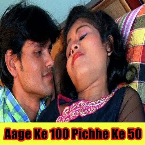 I Love You Likh Ke - Various Artists