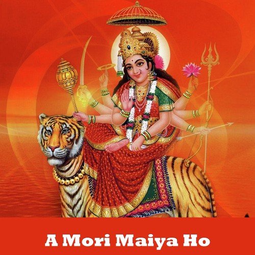 Badh Rahal Ba Papiyan Ke - Manoj Soni, Indu Singh
