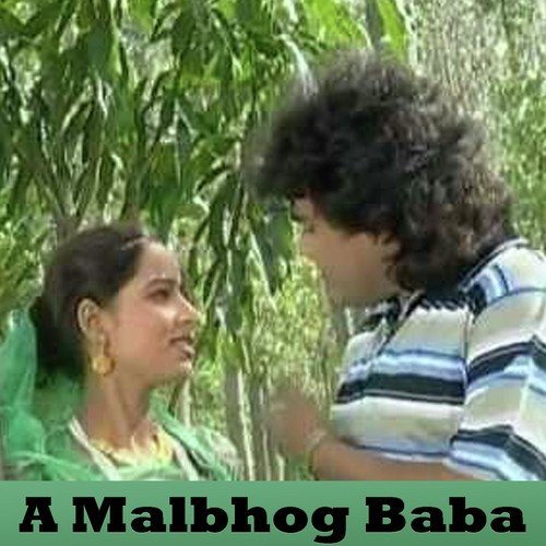 Tohar Chadhal Jawani - Rajnish Kumar, Chandan, Pinki