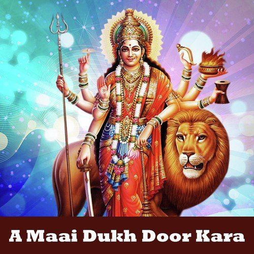 Thawe Dham Jaye Ke - Akhilesh, Manoj Babua, Amrita Dixit