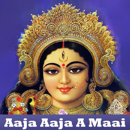 Mela Lagal Ba Vishnu Bazar - Kalyan Singh
