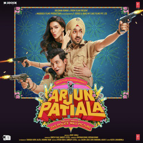 Main Deewana Tera - Sachin-Jigar, Akash D, Guru Randhawa